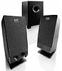 Altec Lansing ohlásil 2.1kanálovou reprosoustavu pro PC