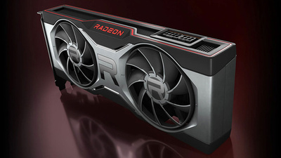 AMD Radeon RX 7900 XT má prý přinést 2× vyšší výkon a 20GB paměti