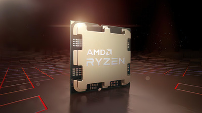 AMD Ryzen 7000 přijde 15. září s taktem až 5,7 GHz a vyššími TDP