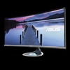 Asus a herní novinky z IFA 2016: především monitory