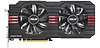 Asus inovoval karty Radeon HD 7950 DirectCU II