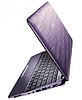 Asus pracuje na netbooku 1015PW