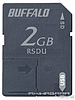 Buffalo a nová USB SD paměťová karta