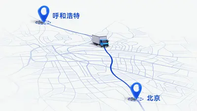 CATL uvedl 140kWh a 200kWh akumulátory Tianxing L, životnost mají na 800.000 km