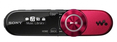 Sony nabídne nové Walkmany série B150