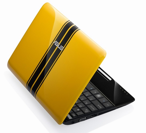 Asus oficiálně představil Eee PC 1001PQ pro školáky