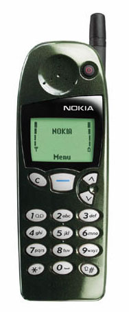 LCD displeje mobilních telefonů