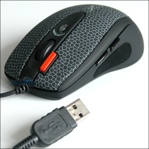 Sedm herních myší v testu