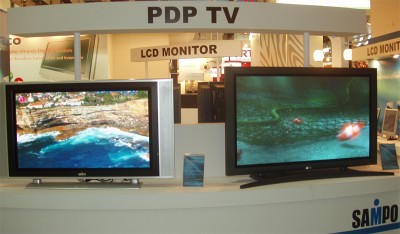 Computex 2005: SAMPO žije!