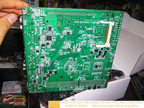 MoDT mini – PC založené na Santa Rose