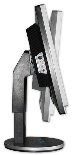 Širokoúhlý všeuměl - Samsung 215TW