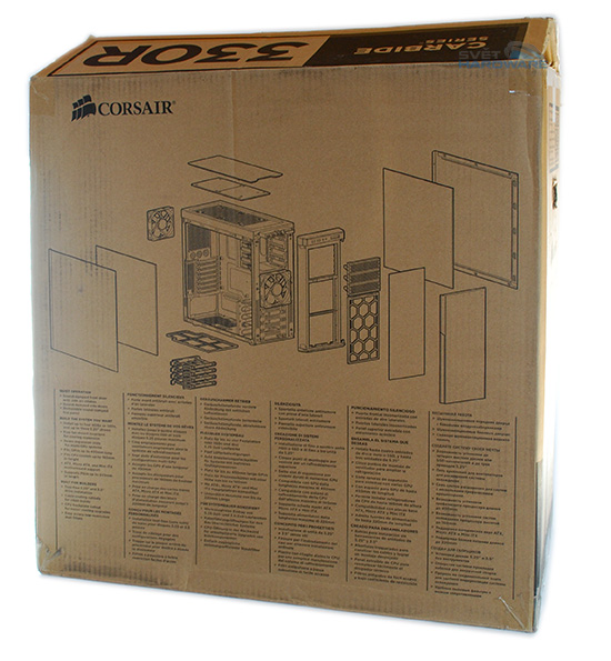 Corsair Carbide 330R: jednoduchý a tichý tower