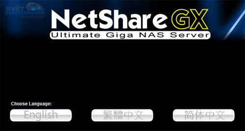 Welland ME-752GNS: levný Gb NAS