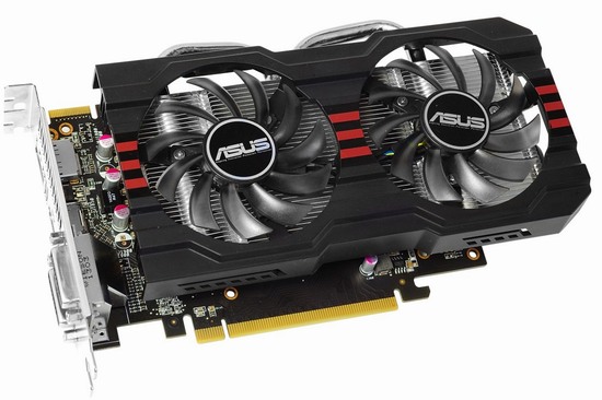 Asus si připravil GTX 650 Ti Boost i HD 7790 edice DirectCU II