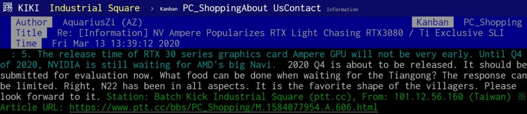 NVIDIA a AMD si zabírají veškerou náhle uvolněnou 7nm kapacitu v TSMC