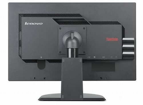 Lenovo L2321: dva obrazy v jednom monitoru