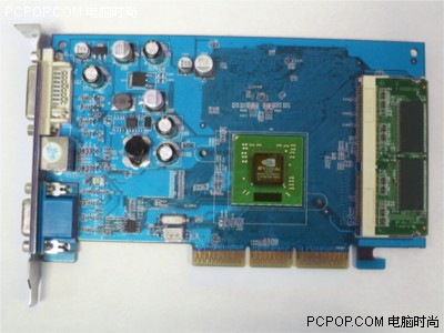 Grafická karta GALAXY GeForce FX 6200A