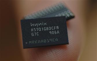 Hynix chystá 40nm 1Gb DDR3 čipy na 3. čtvrtletí
