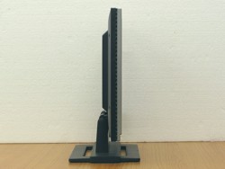 AOC LM721A: dobrá cena a dobré parametry!