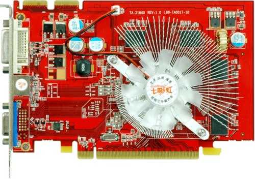 X1650GT - nejprodávanější karta za červen v Číně