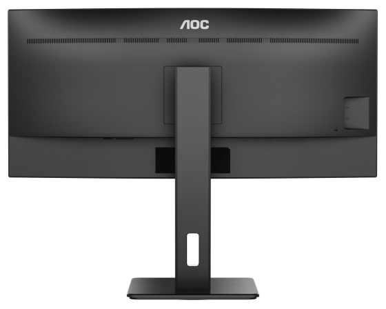 Už i pracovní monitory mají zakřivení: AOC uvádí CU34P2C s 1500R