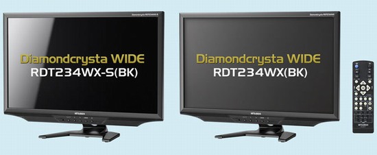 Dva 23" monitory IPS v podání Mitsubishi