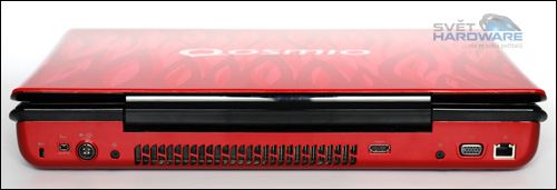 Toshiba Qosmio X300: herní kolos