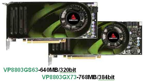 Biostar se také přidává do rodiny GeForce 8800