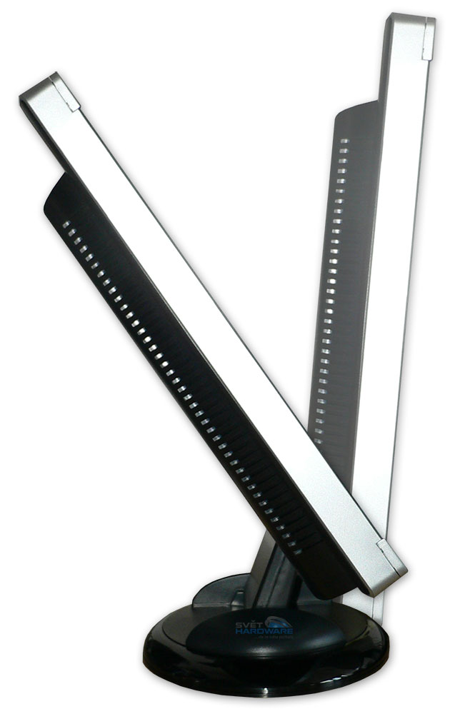 Dvojrecenze LCD EuroCase 2204: cenová bomba?