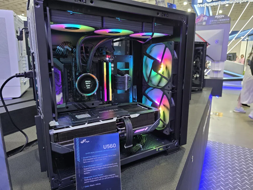 FSP U560