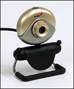 Megatest webkamer pro USB - část druhá