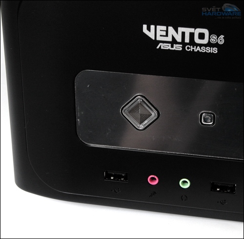 ASUS TS-6A: kompaktní věž