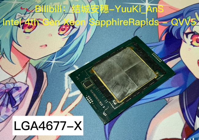 Sapphire Rapids se ukázal už i pod heatspreaderem