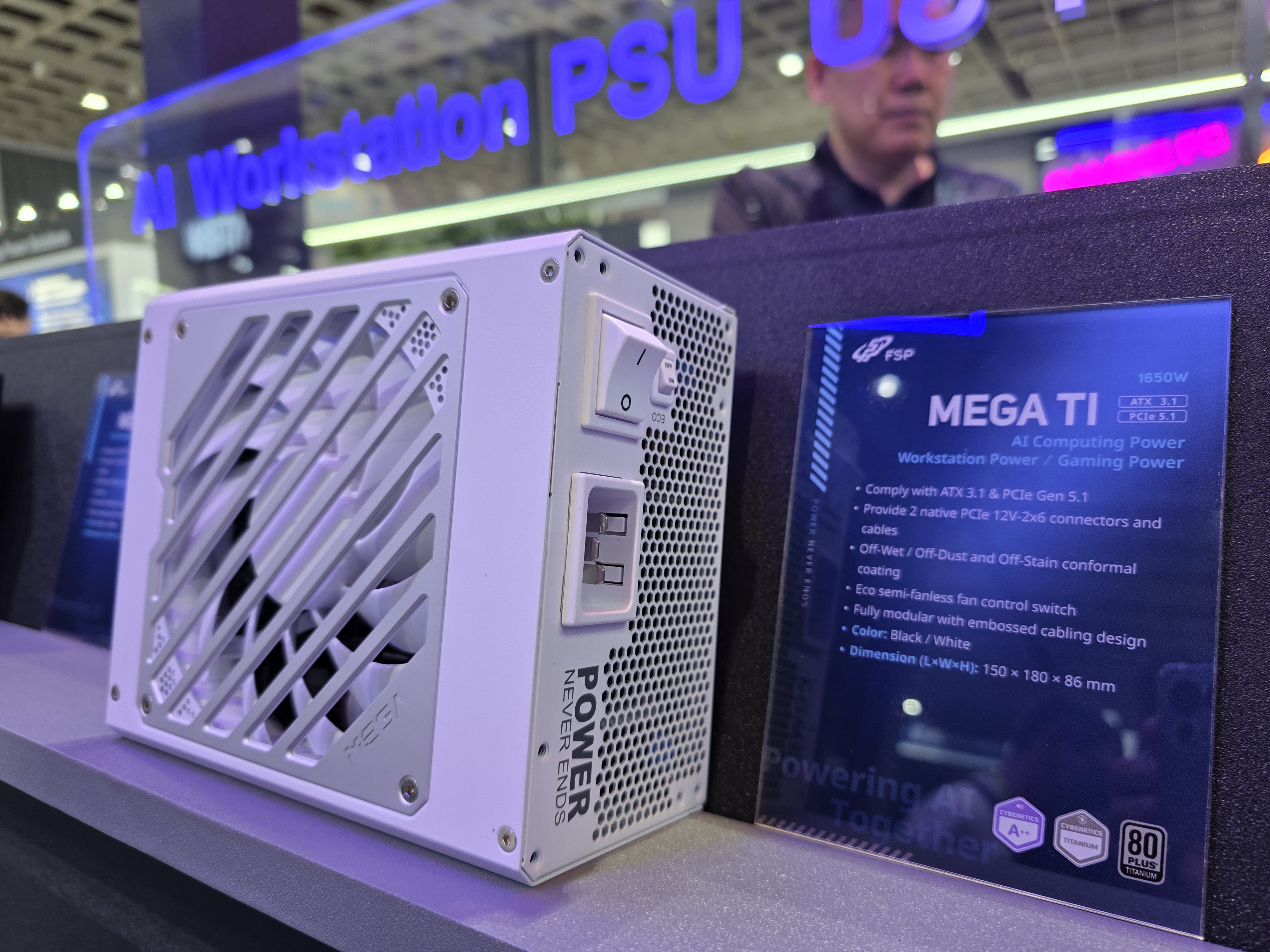 FSP Mega TI 1650W