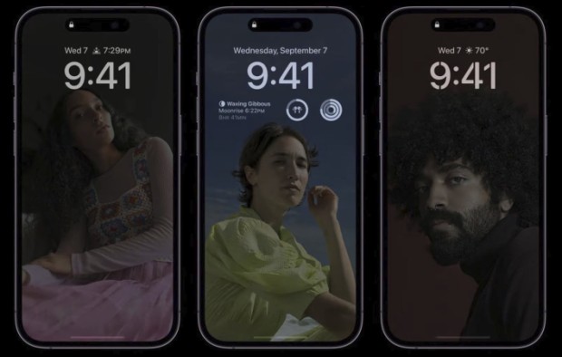 Vychytávka displeje Always-On na iPhonech 14: vypne se, když jste daleko