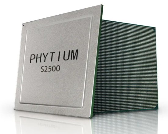 Čínské Phytium představilo 16nm 64jádrové CPU, chce přejít na 5nm