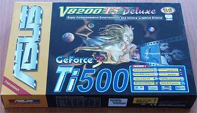 Nejtěžší kalibr přímo od ASUSu