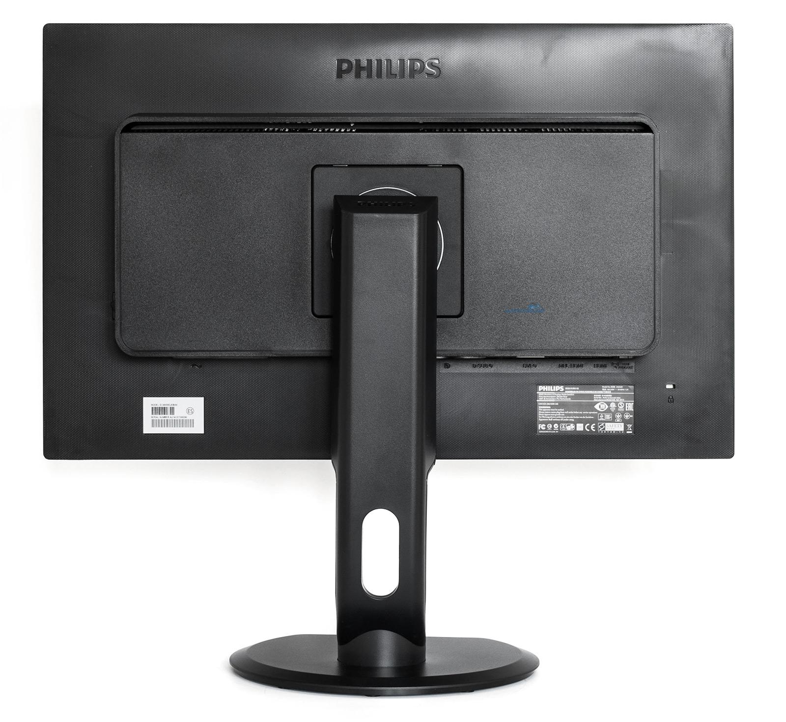 Philips 242G5DJEB: herní bestie se 144 Hz