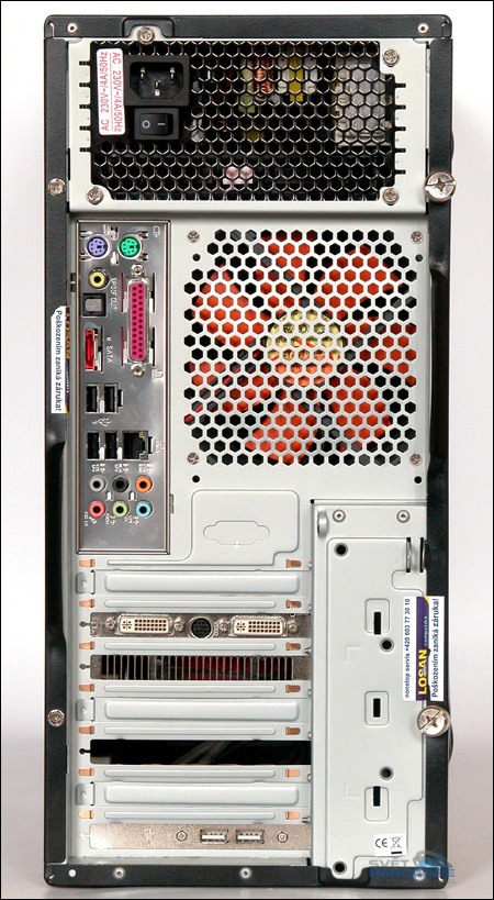 Srovnávací test PC: LOSAN Computers