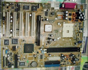 Prezentace motherboardu ASUS K8M pro Hammer