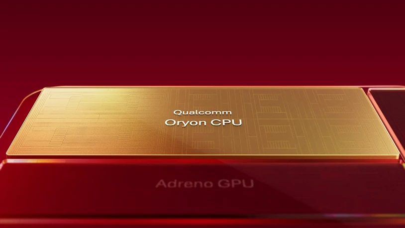 Qualcomm Oryon