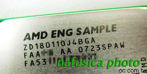 AMD Agena a Kuma spatřeny