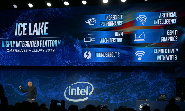 Nástup 10nm procesorů Intelu prý mohou postihnout problémy s čipovými sadami