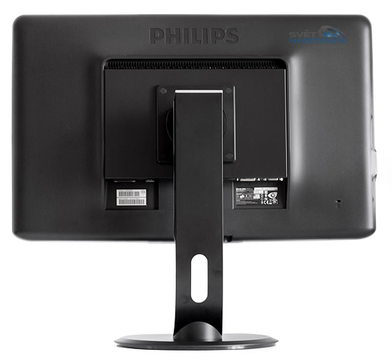 Philips 235PQ2EB: dokonalé e-IPS?