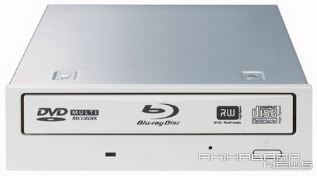 I-O data a nová Blu-Ray vypalovačka