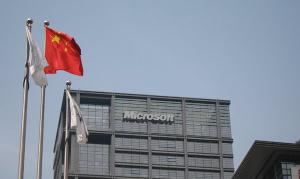 Čínský chatbot od Microsoftu si popovídá jen o povolených tématech