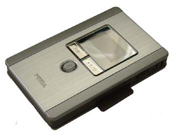 MSI MEGA 516: Malý krasavec