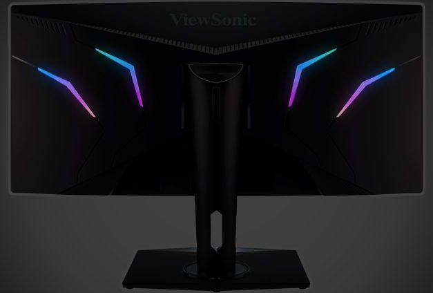 ViewSonic ELITE: ultraširoká LCD s vysokou obnovovací frekvencí