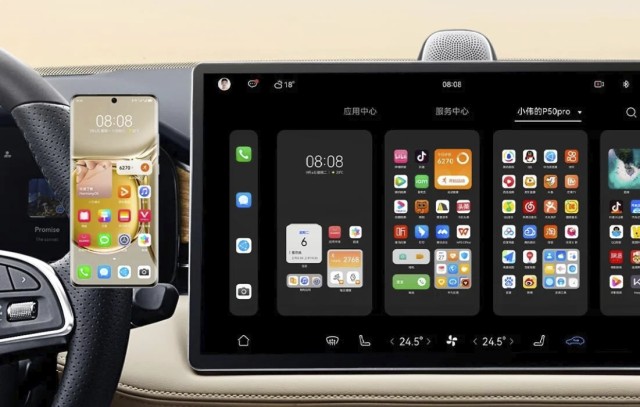 Huawei představil elektromobil AITO M5 EV s 80kWh LFP akumulátorem