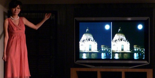 Toshiba představila OCB LCD displej